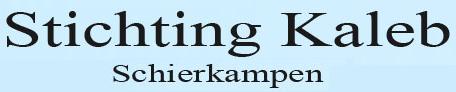 Kaleb schierkampen